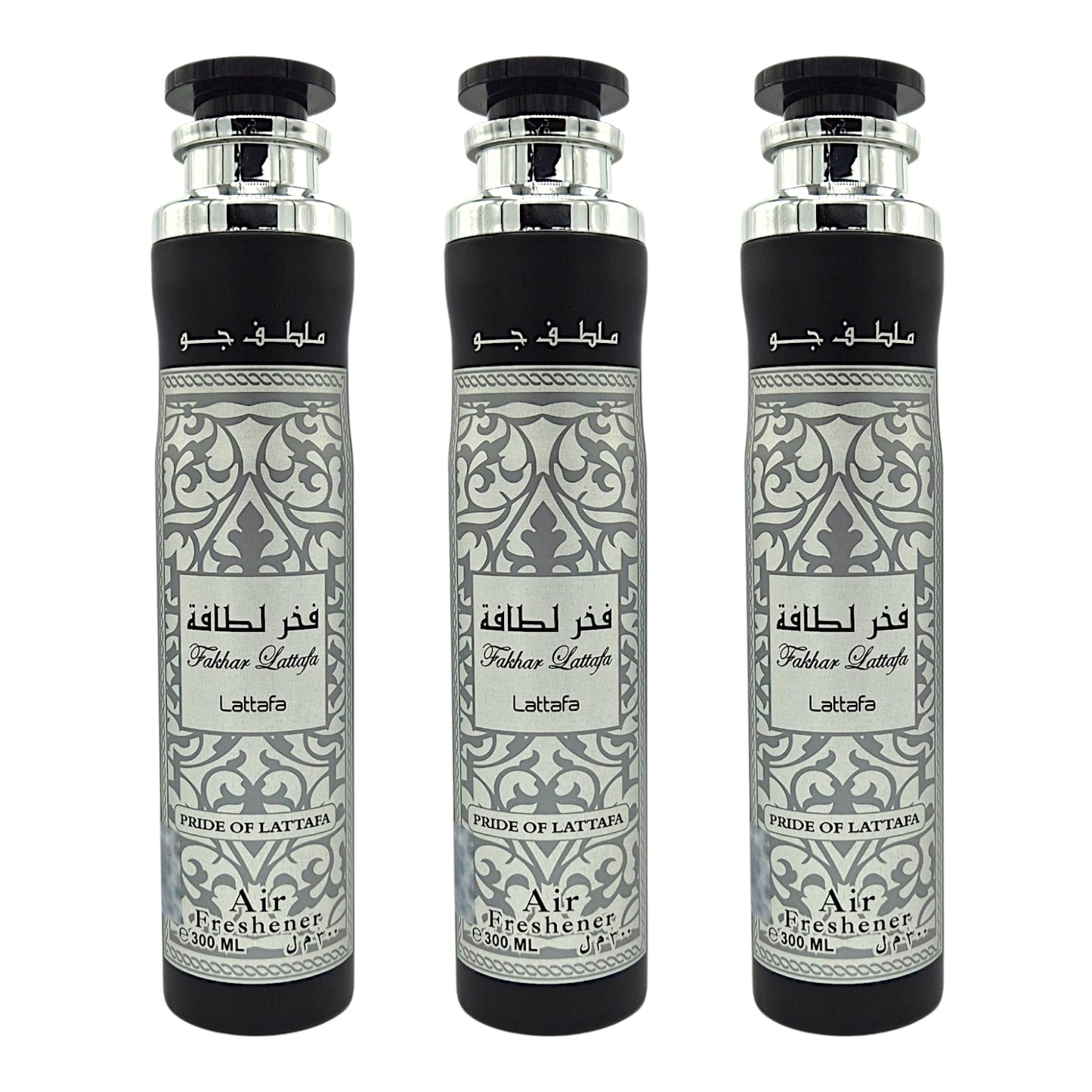 Lattafa Fakhar Homme Black Eau de Parfum 100 ml