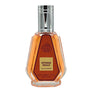 Fragrance World Intense Peach Eau de Parfum 50 ml