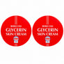 Glycerin Feuchtigkeitscreme – Intensive Pflege für Gesicht, Körper & Hände 2x