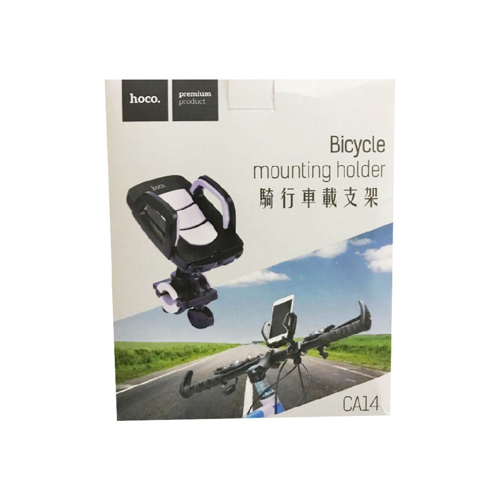 Hoco Fahrrad Handyhalter, Fahrrad Telefonhalter 5 bis 8,5 cm breit