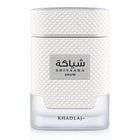Khadlaj Shiyaaka Snow Eau de Parfum 100ml – Eleganter Unisexduft mit Mandarine, Neroli und indonesischem Vetiveröl
