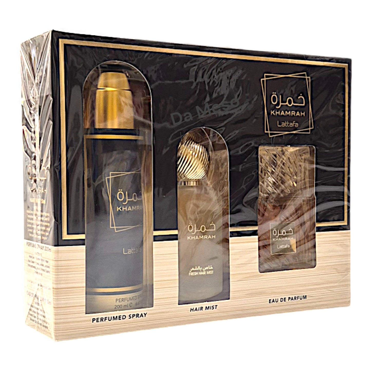 Lattafa Khamrah Collection Set Hair Mist + Perfumed Spray + EDP