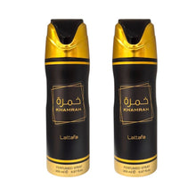 Khamrah Deo Spray – Oriental Gourmand Deodorant