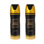 Khamrah Deo Spray – Orientalisch Gourmand Deodorant