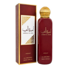 Lattafa Eclaire Eau de Parfum or All Over Spray Deodorant Selection