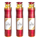 Raumspray  Ameerat Al Arab Raumduft Set Lufterfrischer 3x300ml