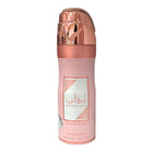 Lattafa Deodorant Deo Spray 200ml verschiedene Sorten