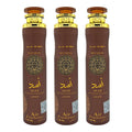 Lattafa Asad Bourbon Raumduft Set 3x300ml arabischer Lufterfrischer Air Freshener