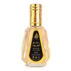 Lattafa Badee Al Oud Oud Flory Eau de Parfum 50 ml – orientalisch-holziger Unisex-Duft mit Safran, Agerholz und Moschus – Bild 2