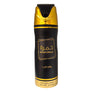 Lattafa Khamrah Deo Sopray 200ml