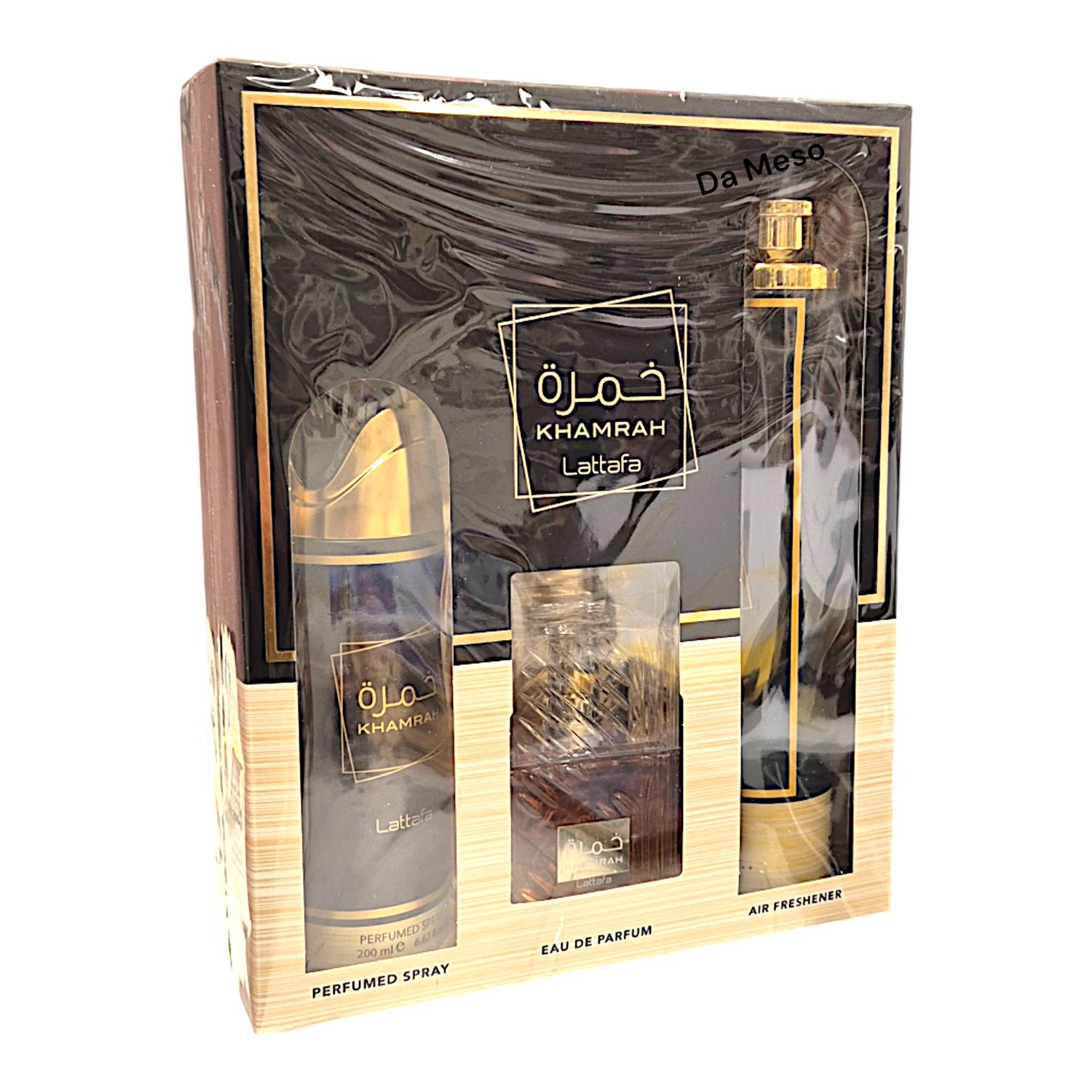 Lattafa Khamrah Set Eau de Parfum 100ml Unisex