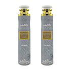 Lattafa MUSAMAM White Intense Eau de Parfum 100ml