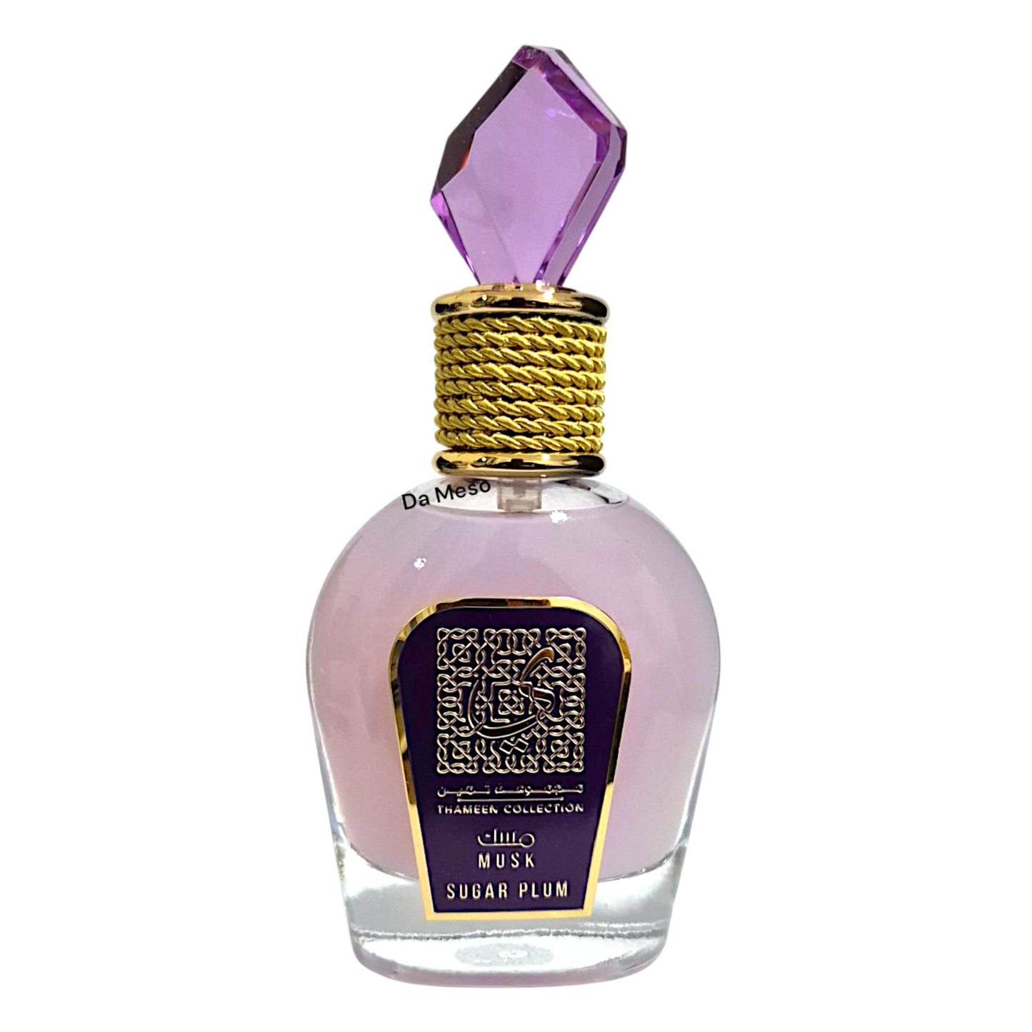Lattafa Musk Sugar Plum Eau de Parfum 100ml