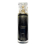 Lattafa Nasmaat Eau de Parfum 100ml