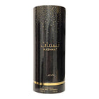 Lattafa Nasmaat Eau de Parfum 100ml