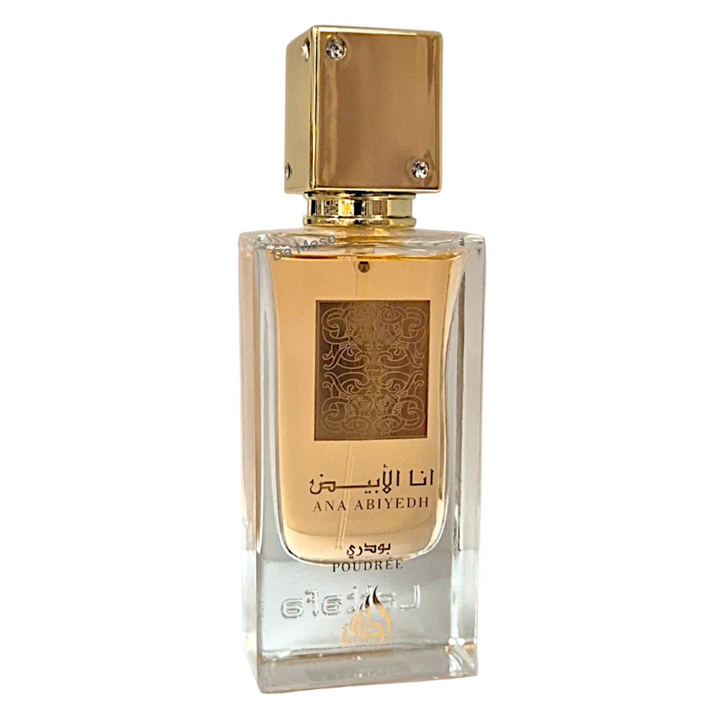 Lattafa Ana Abiyedh Poudree Eau de Parfum 60ml