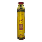 Lattafa Raumduft Air Freshener - Raumspray 1x 300ml