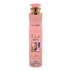 Lattafa Raumduft Air Freshener - Raumspray 1x 300ml