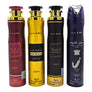 Lattafa Raumspray Set Air Freshener – Khamrah, Khamrah Dukhan, Confidential Gold & Ishq Al Shuyukh Silver 4 x 300 ml
