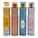 Raumspray Set Air Freshener Yara, Yara Tous, Victoria, Haya 4 x 300 ml