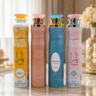 Lattafa Raumspray Set Air Freshener Yara Yara Tous Victoira Haya 4x300ml orientalischer Unisex Raumduft – Bild 2