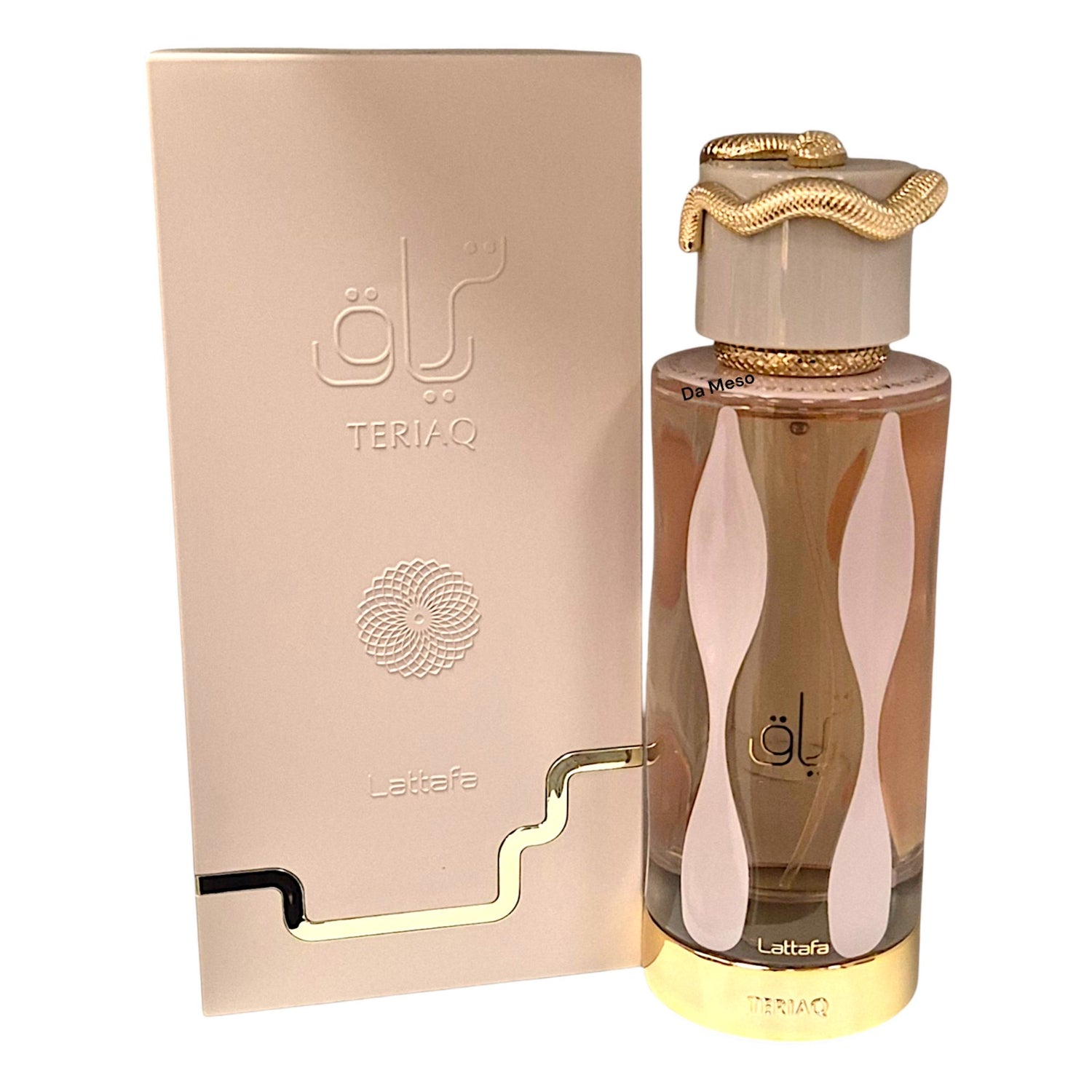 Lattafa TERIAQ Eau de Parfum 100ml