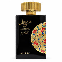 Meshal Noir Extrait de Parfum – Orientalisch Holzig