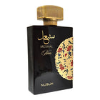 Nusuk Meshal Noir Extrait de Parfum 100 ml – orientalisch-holziger Unisex-Duft mit Amber und Moschus – Bild 2