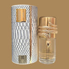 Lattafa MUSAMAM White Intense Eau de Parfum 100ml