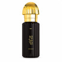 Oud Al Arais Eau de Parfum – Orientalisch Holzig
