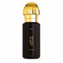 Oud Al Arais Eau de Parfum – Orientalisch Holzig