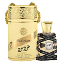 Oud Mood Eau de Parfum – Holzig Orientalisch