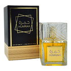 Parfum Humbrah Eau de Parfum 100 ml mit Cognac, Zimt, Tonkabohne, Vanille, Praline, Sandelholz und Eichenholz als warmer Gourmand-Duft im eleganten Flakon