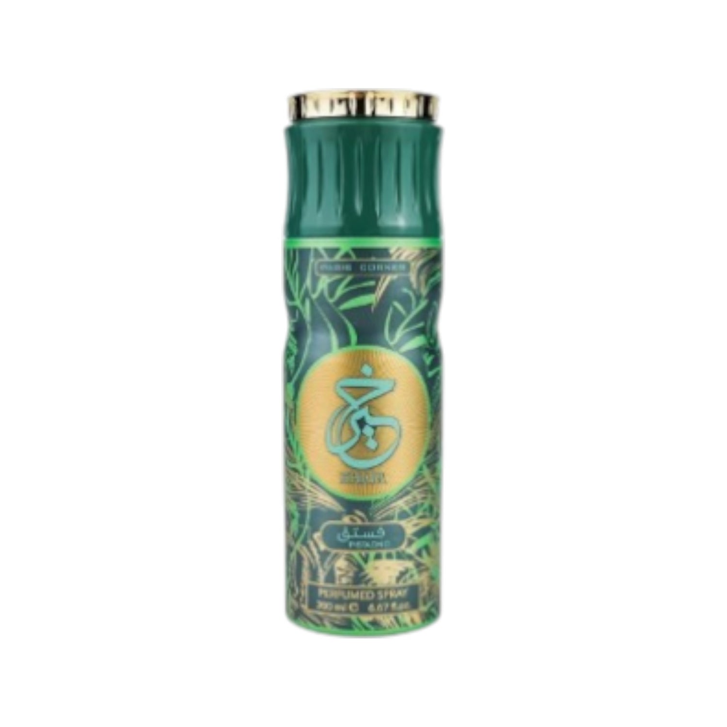 Paris Corner KHAIR Pistachio Eau de Parfum - Deodorant
