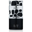 Qimmah Man Eau de Parfum – Orientalisch Holzig