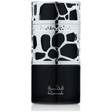Qimmah Man Eau de Parfum – Orientalisch Holzig