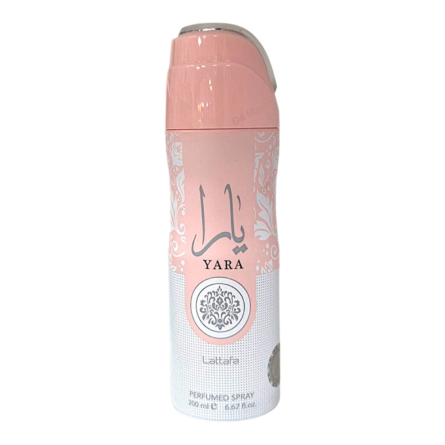 Lattafa Deodorant Deo Spray 200ml verschiedene Sorten